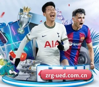 ued体育体育官网的方向